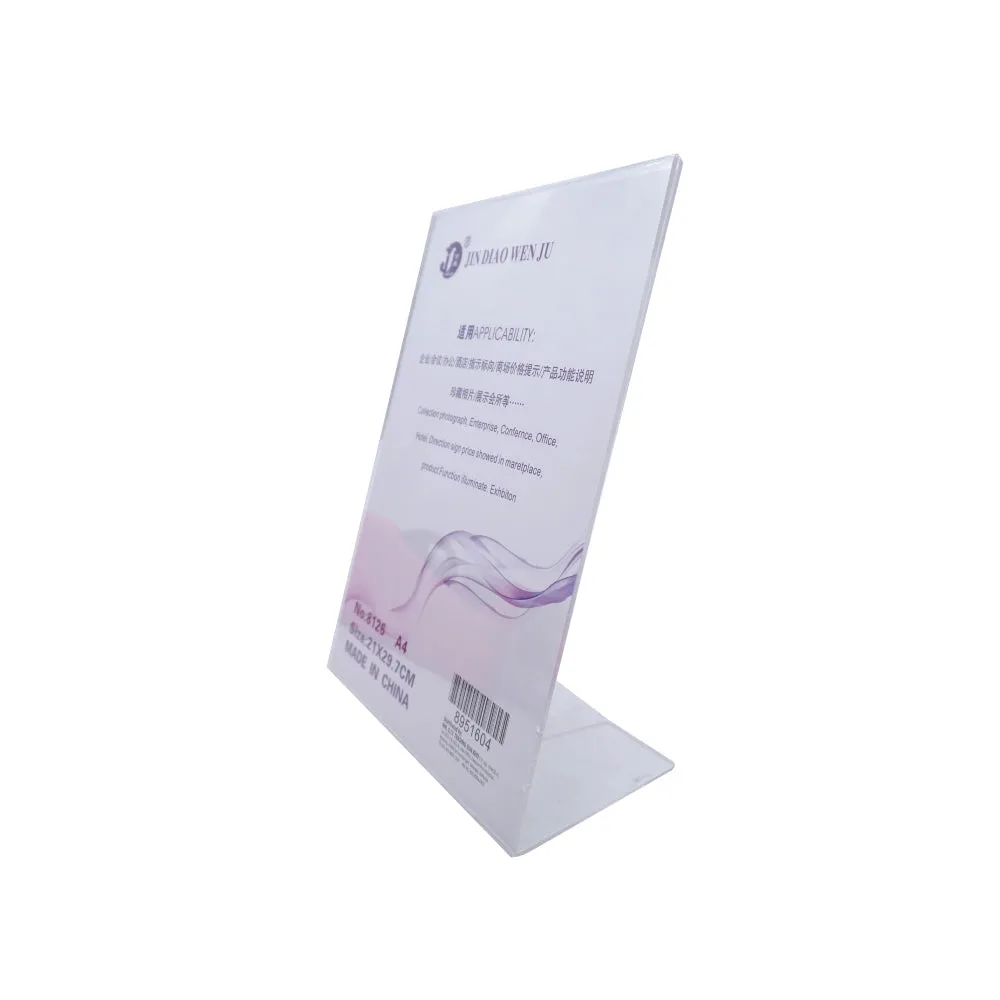 A4 Acrylic Transparent Display Stand