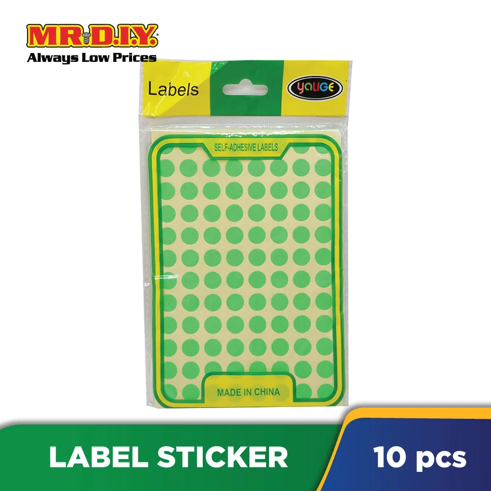 Colour Label Sticker (8x12mm)(10 pieces)