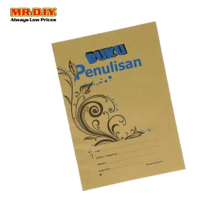 School Exercise Book A4